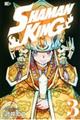 ＳＨＡＭＡＮ　ＫＩＮＧ　３