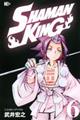 ＳＨＡＭＡＮ　ＫＩＮＧ　６