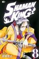 ＳＨＡＭＡＮ　ＫＩＮＧ　８