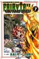 FAIRY TAIL 100 YEARS QUEST 7