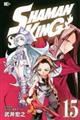 ＳＨＡＭＡＮ　ＫＩＮＧ　１５