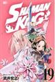 ＳＨＡＭＡＮ　ＫＩＮＧ　１９