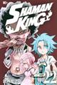 ＳＨＡＭＡＮ　ＫＩＮＧ　２２