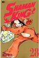 ＳＨＡＭＡＮ　ＫＩＮＧ　２８