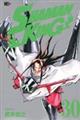 ＳＨＡＭＡＮ　ＫＩＮＧ　３０