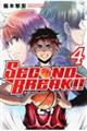 SECOND BREAK!! 4