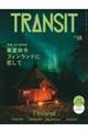 ＴＲＡＮＳＩＴ　５８号