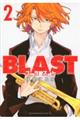 ＢＬＡＳＴ　２