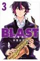 BLAST 3