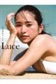 小南満佑子写真集『Ｌｕｃｅ』