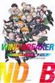 WIND　BREAKER　公式キャラクターブック　秘ノート