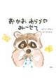 炤̂݁[