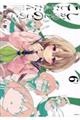 ̂̂̂񂽂@U