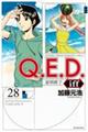 pDdDcD@[ؖI[@QW