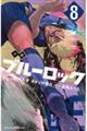 u[bN@W