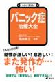 オIpjbNǎÑS