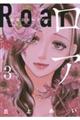 A`ޗ̃qC`@R