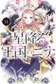 ~鉤̃ji@PS
