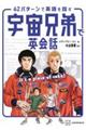 FZŉpb@hf@@@@I@UQp^[ŉpb