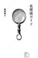 TKCh