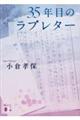 RTNڂ̃u^[