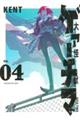 bQ@[`}@OS