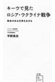 L[EŌVAEENCi푈@푈̂𐶂