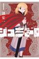 W~h@P