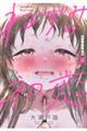 ˂݂̏@S