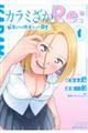 J~q@]V傾cs@P
