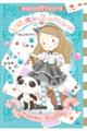 ςƂQ̃A~bg