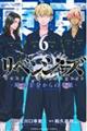 xW[Y`n\̎莆`@U