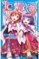 ib@S