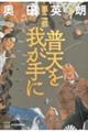 V䂪Ɂ@