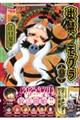 oւ̃O@X@