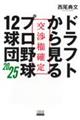 htg猩v싅PQcQOQT