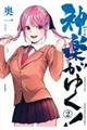 _y䂭I@Q