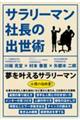 T[}В̏op