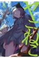 j˂@W