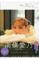 잊TtHgubN@XLbvgbv@@j