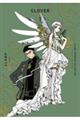 CLAMP@PREMIUM@COLLECTION@CLOVERi1j