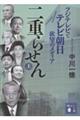 d点@