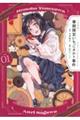 qsrt肢^g@DOP