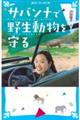 ToiŖ쐶