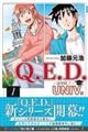 QDEDDDUNIVD@|ؖI|i1j