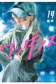 _X@PS