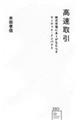 @sɂ`h炷}[PbgECpNg