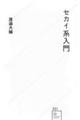 ZJCn