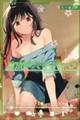 ^钆n[g`[@PO
