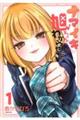 i}CL킩点@P